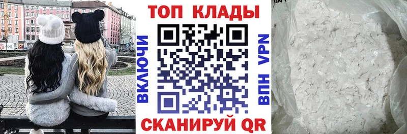 Где найти наркотики Лукоянов Марихуана A-PVP Метамфетамин МЕФ
