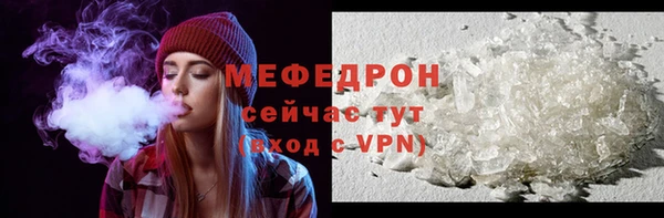 марки lsd Ростов