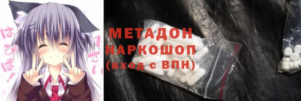 соль ск Алзамай