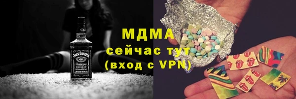 соль ск Алзамай