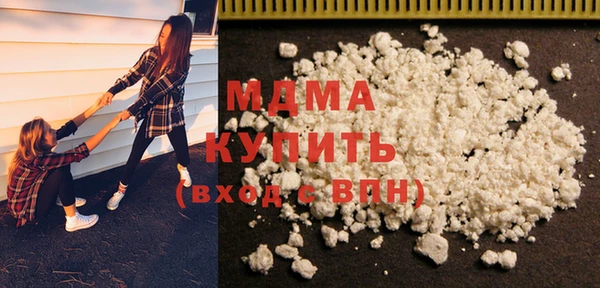 соль ск Алзамай