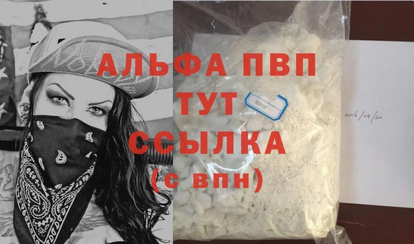 соль ск Алзамай